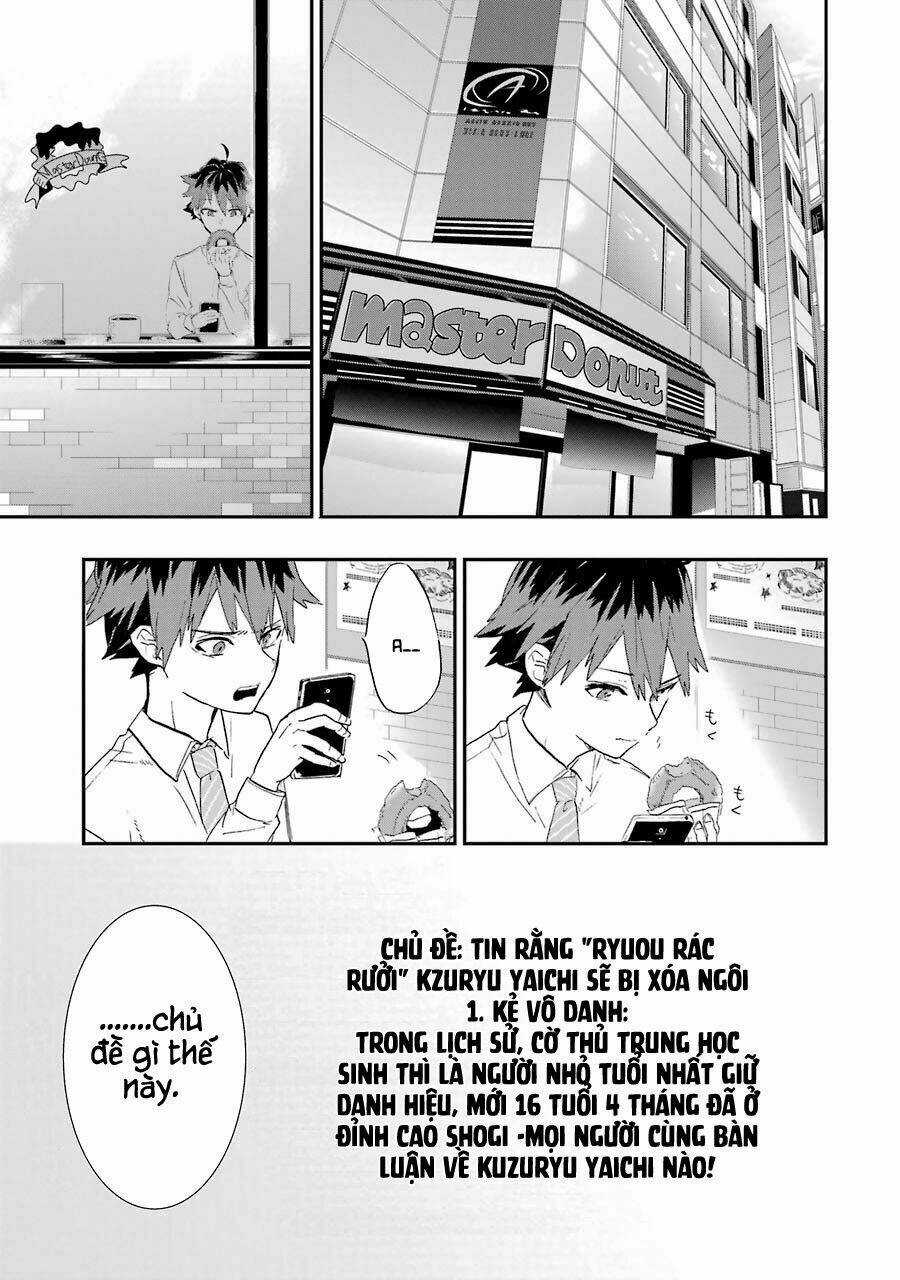 Ryuuou No Oshigoto! - Chapter 1 - Trang 33