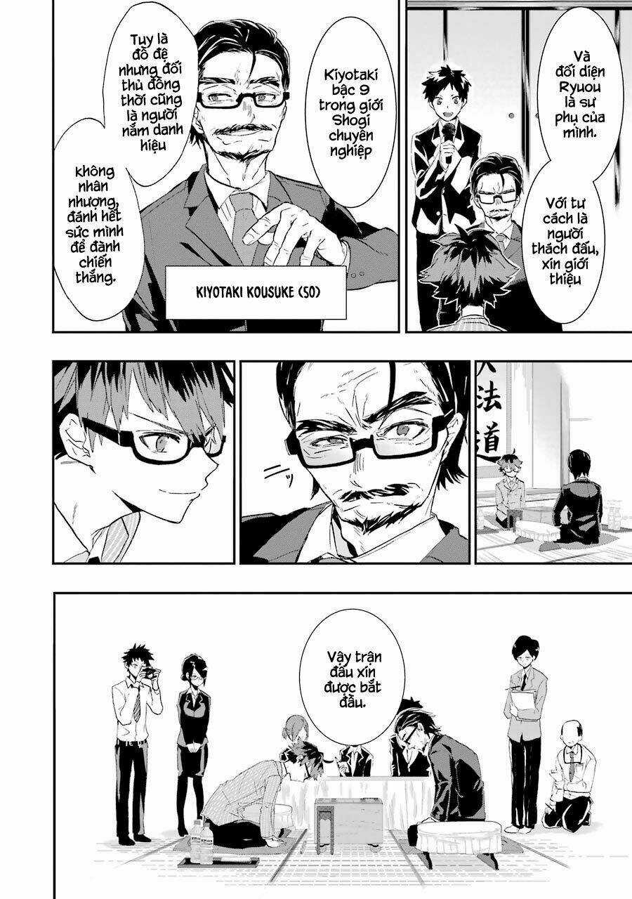 Ryuuou No Oshigoto! - Chapter 1 - Trang 8