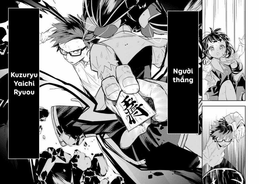 Ryuuou No Oshigoto! - Chapter 2 - Trang 23