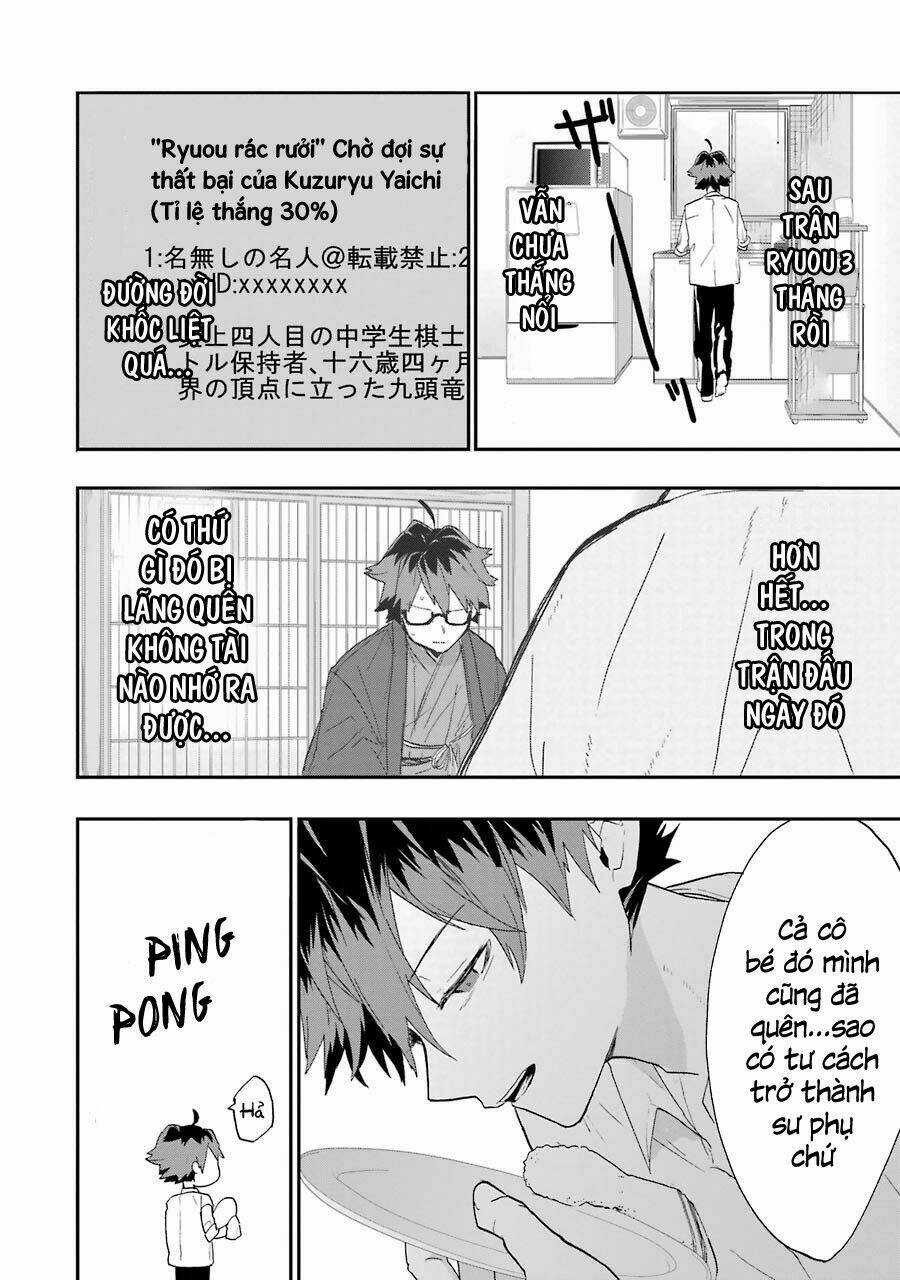 Ryuuou No Oshigoto! - Chapter 3 - Trang 21