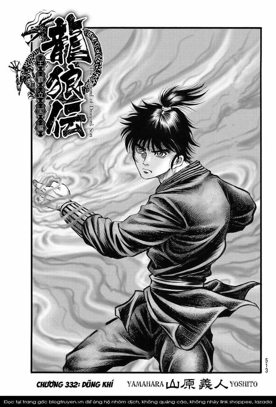 Ryuuroden - Chú Bé Rồng - Chapter 332 - Trang 2