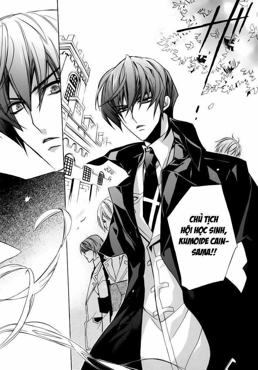 S.l.h - Chapter 1 - Trang 14