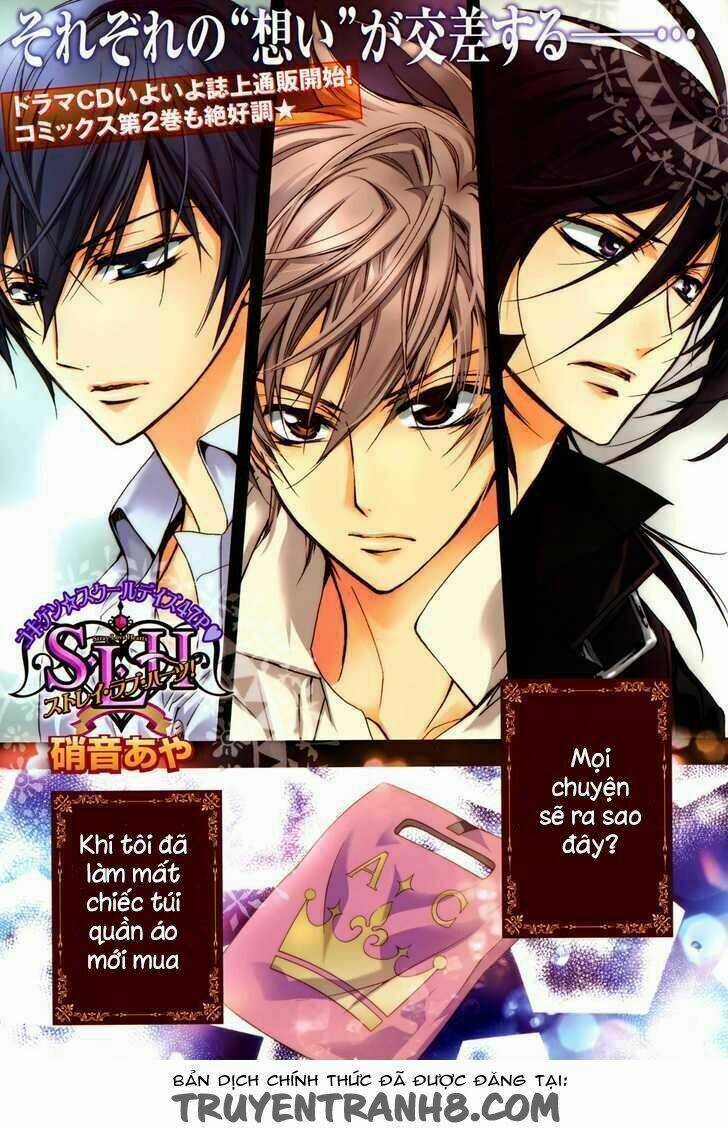 S.l.h - Chapter 10 - Trang 2