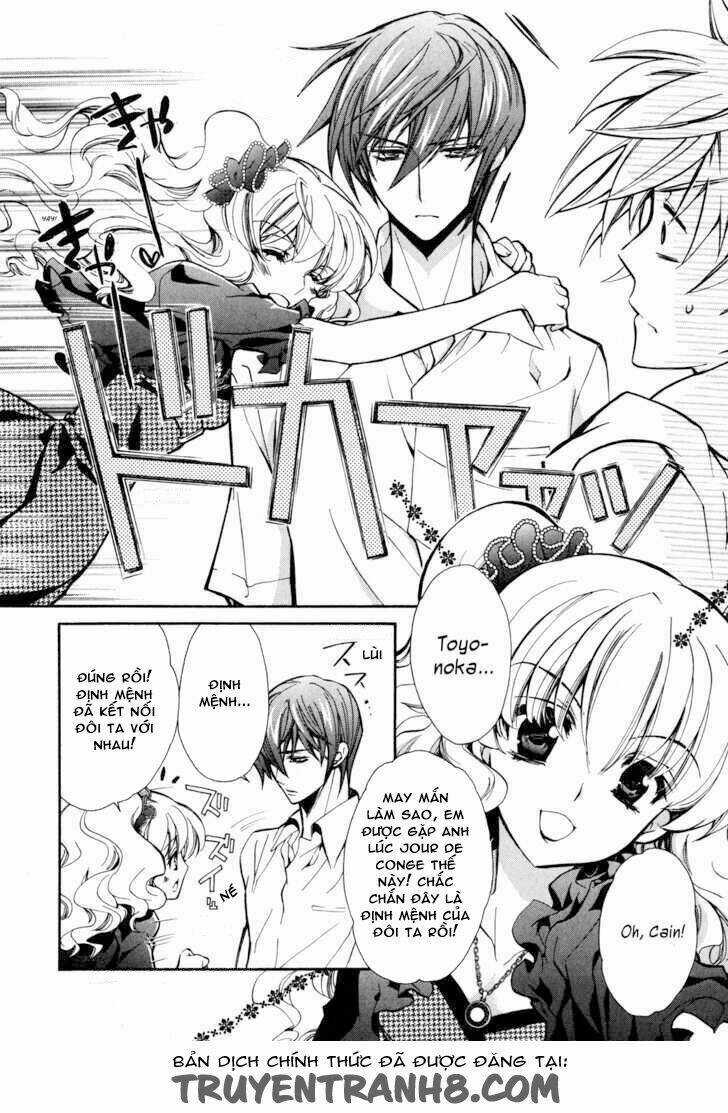 S.l.h - Chapter 10 - Trang 13