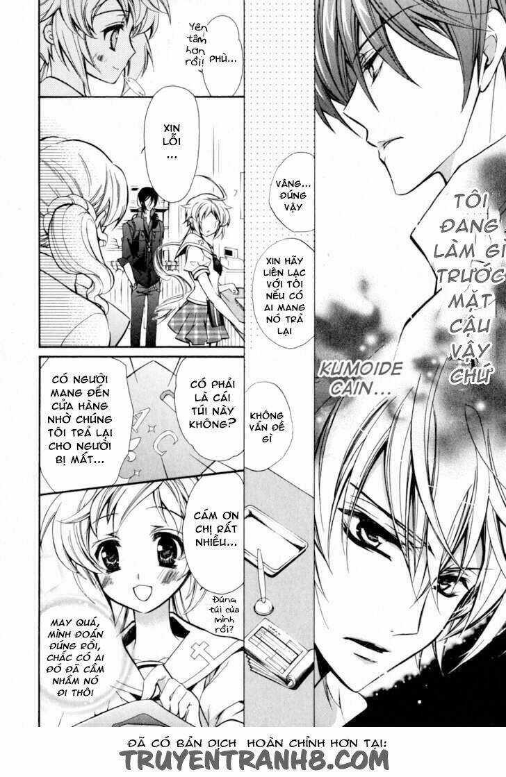 S.l.h - Chapter 10 - Trang 15