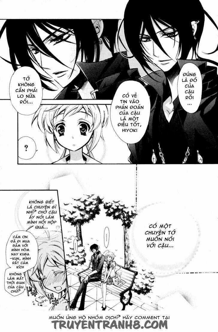 S.l.h - Chapter 10 - Trang 16