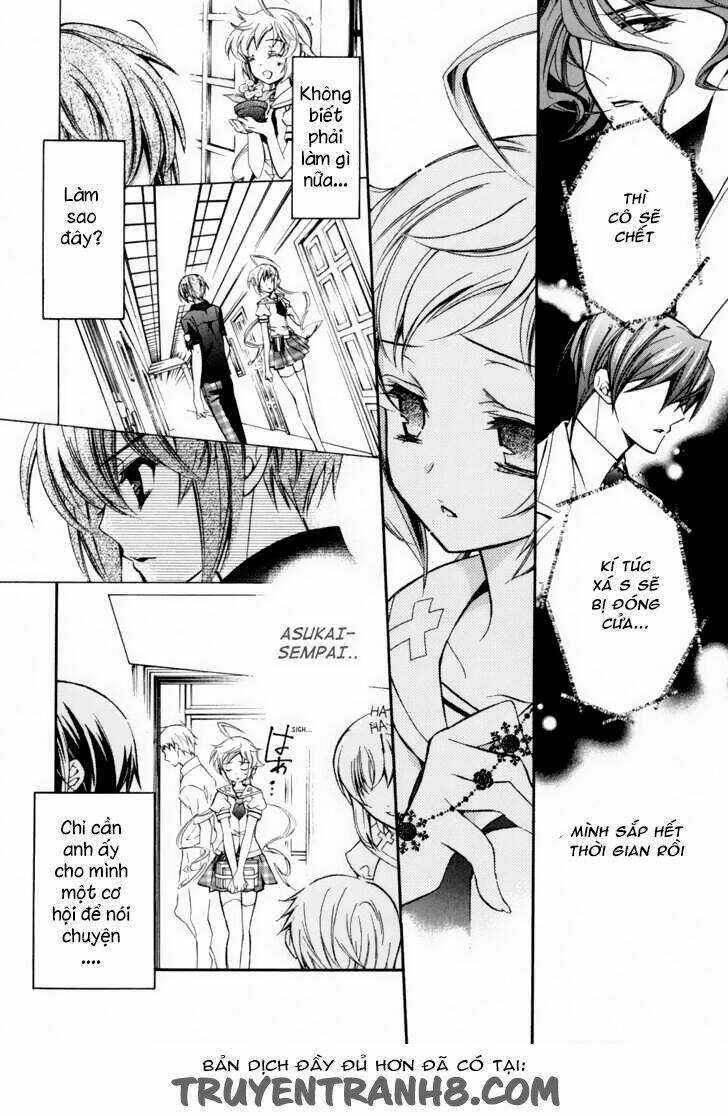 S.l.h - Chapter 11 - Trang 19