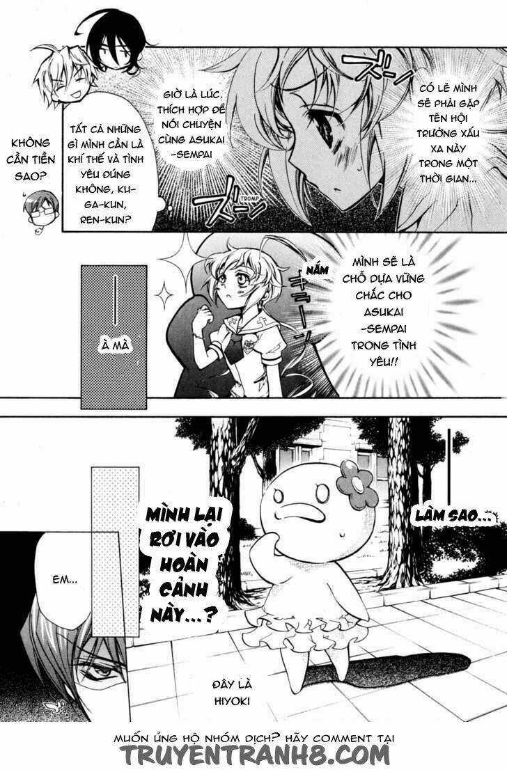 S.l.h - Chapter 12 - Trang 18