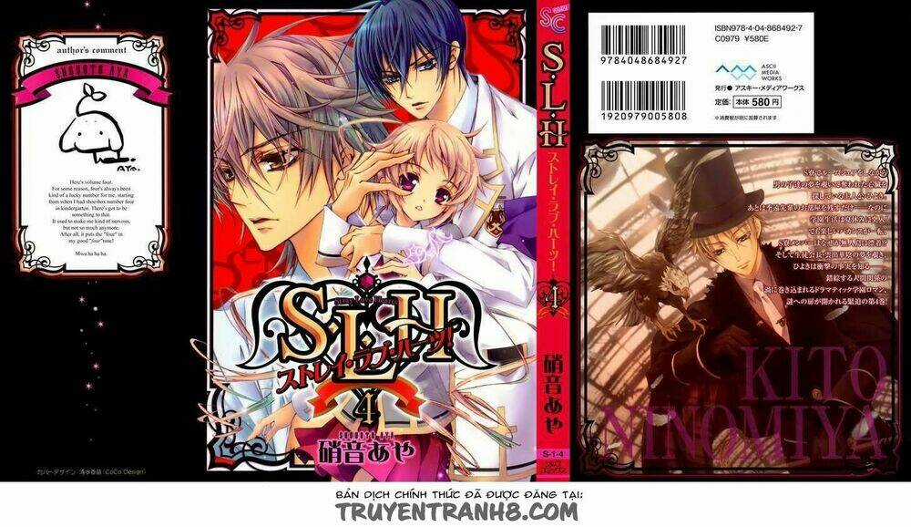 S.l.h - Chapter 13 - Trang 2