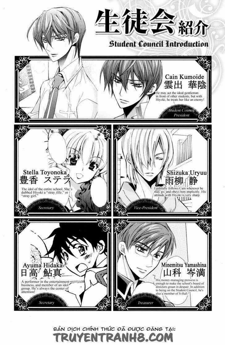 S.l.h - Chapter 13 - Trang 10