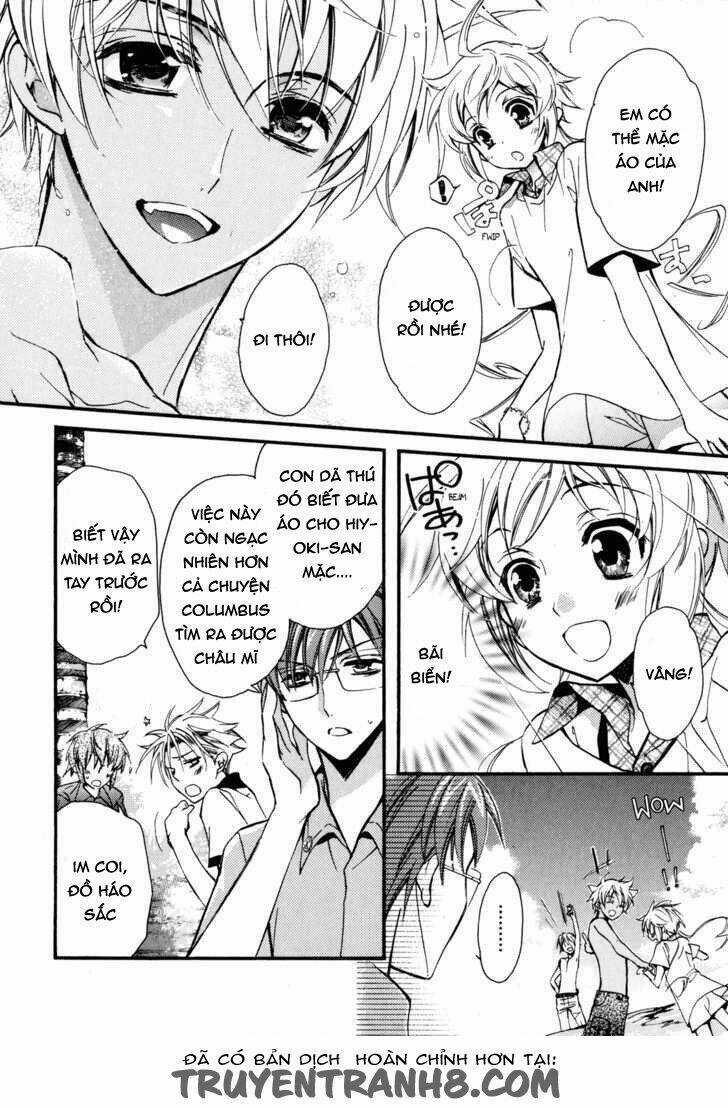 S.l.h - Chapter 14 - Trang 11