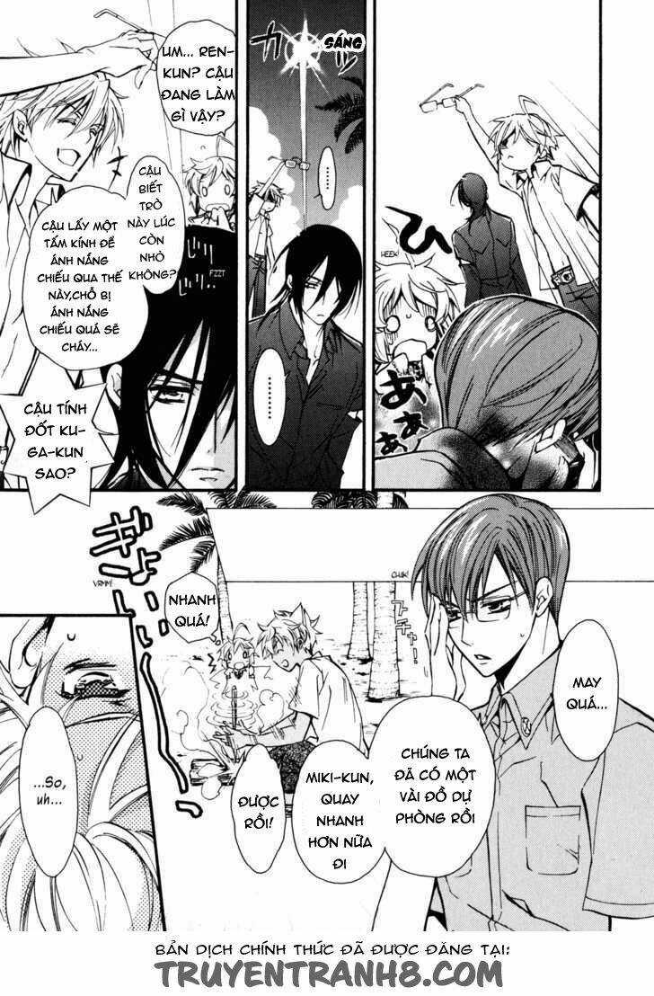 S.l.h - Chapter 14 - Trang 26