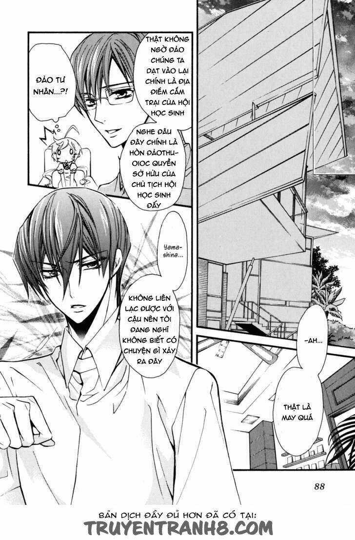 S.l.h - Chapter 14 - Trang 35