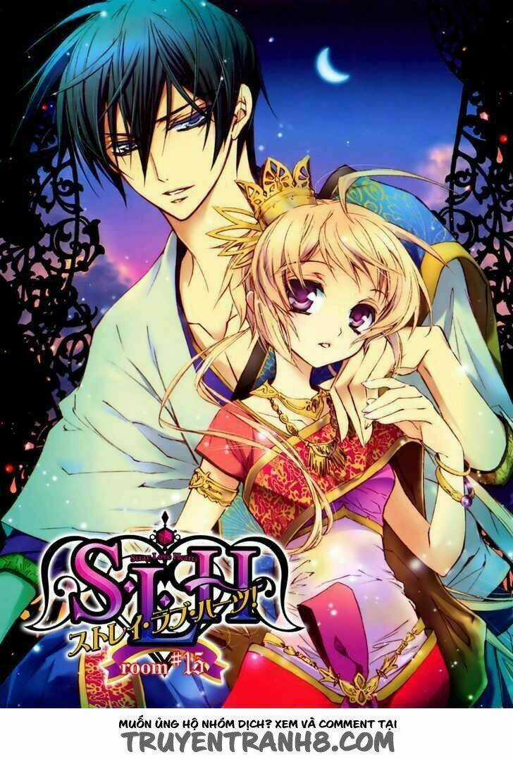 S.l.h - Chapter 15 - Trang 2