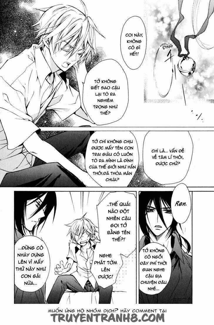 S.l.h - Chapter 15 - Trang 16
