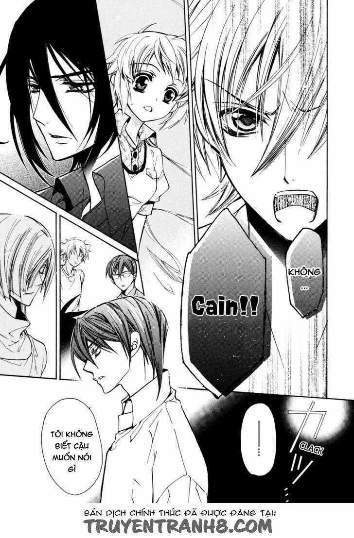 S.l.h - Chapter 15 - Trang 6