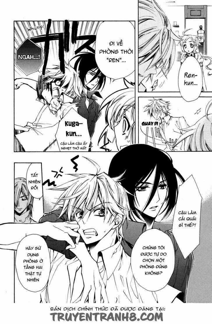 S.l.h - Chapter 15 - Trang 8