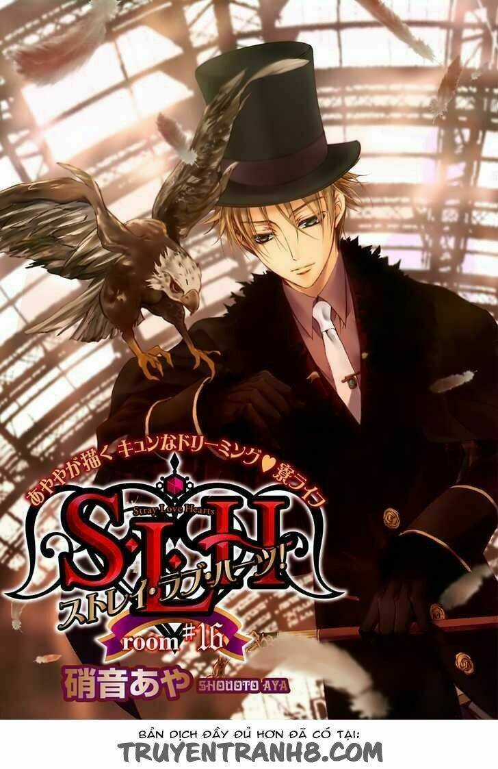 S.l.h - Chapter 16 - Trang 1