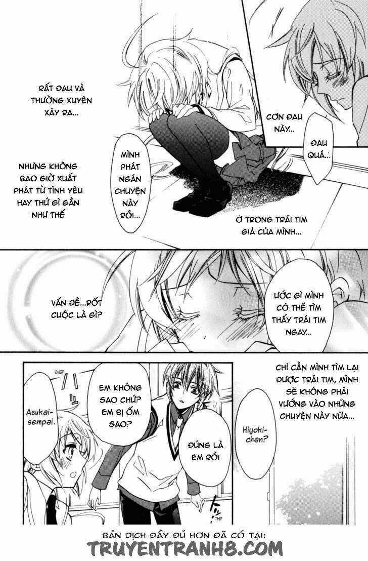 S.l.h - Chapter 16 - Trang 26