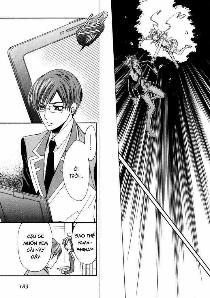 S.l.h - Chapter 16 - Trang 46