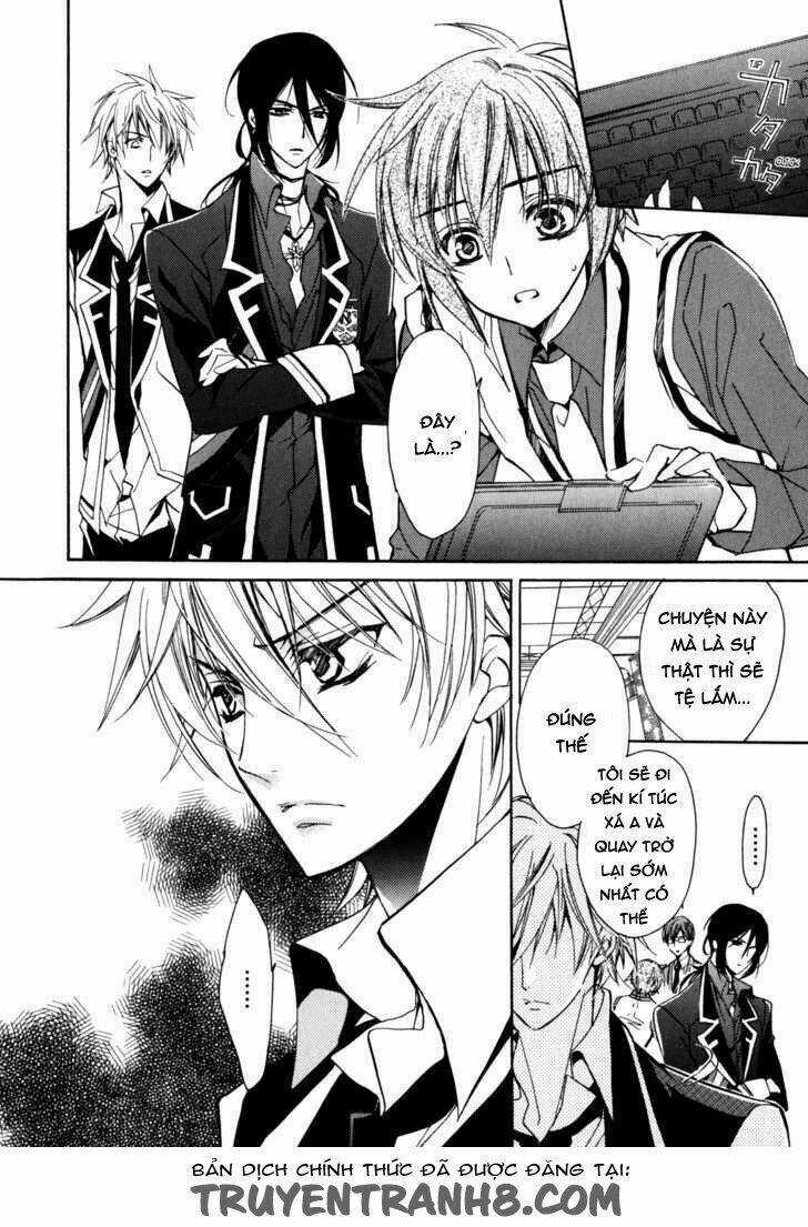 S.l.h - Chapter 16 - Trang 47