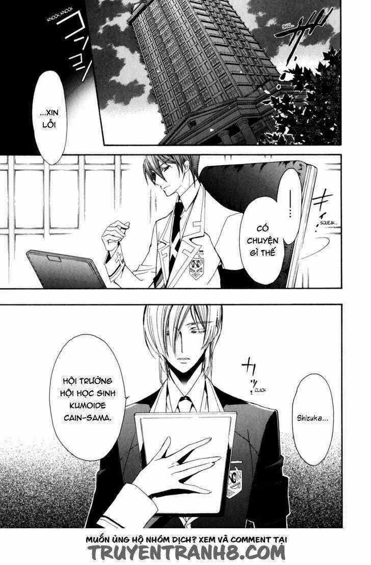 S.l.h - Chapter 16 - Trang 48