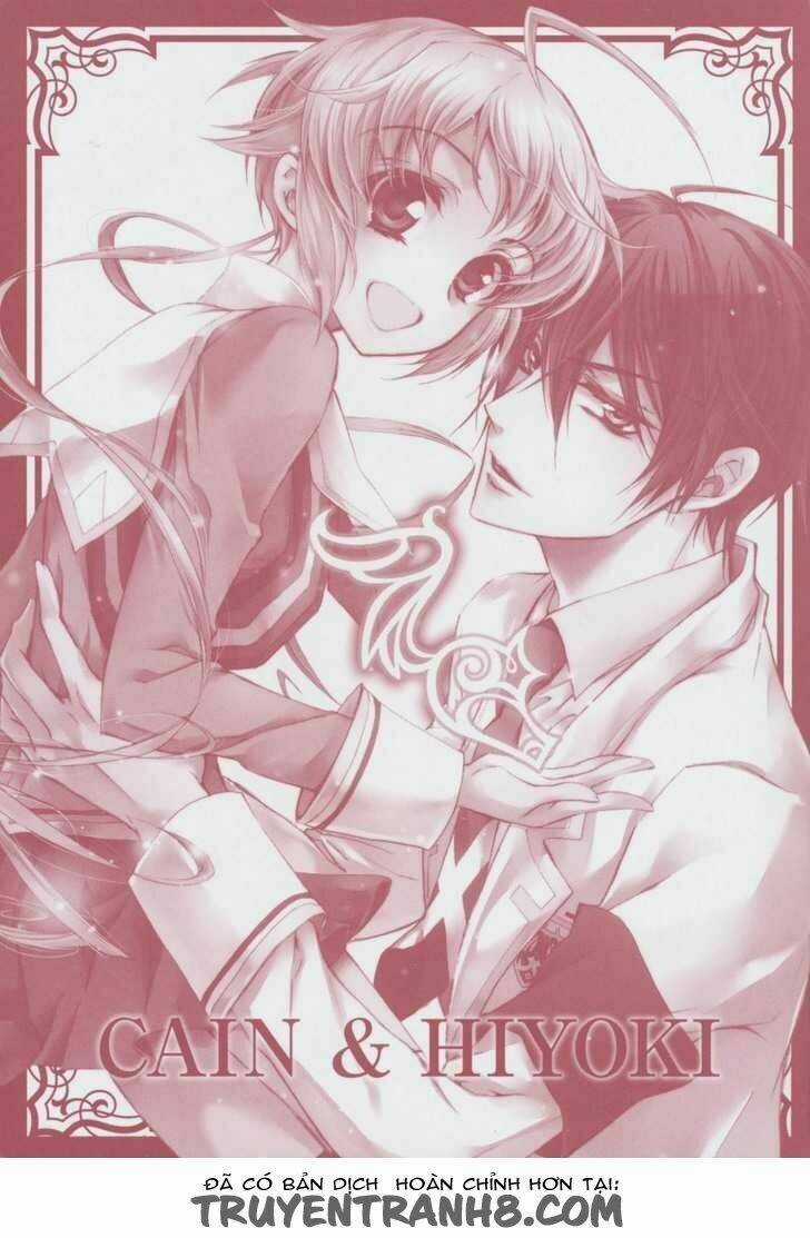 S.l.h - Chapter 17 - Trang 3