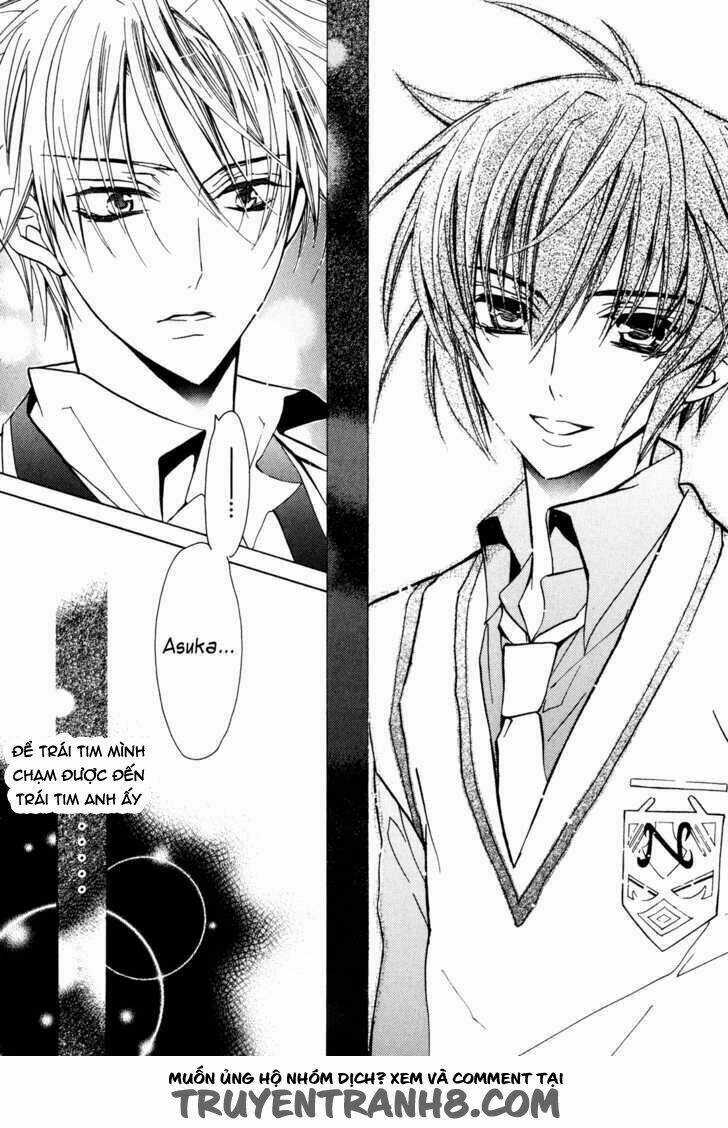 S.l.h - Chapter 17 - Trang 26