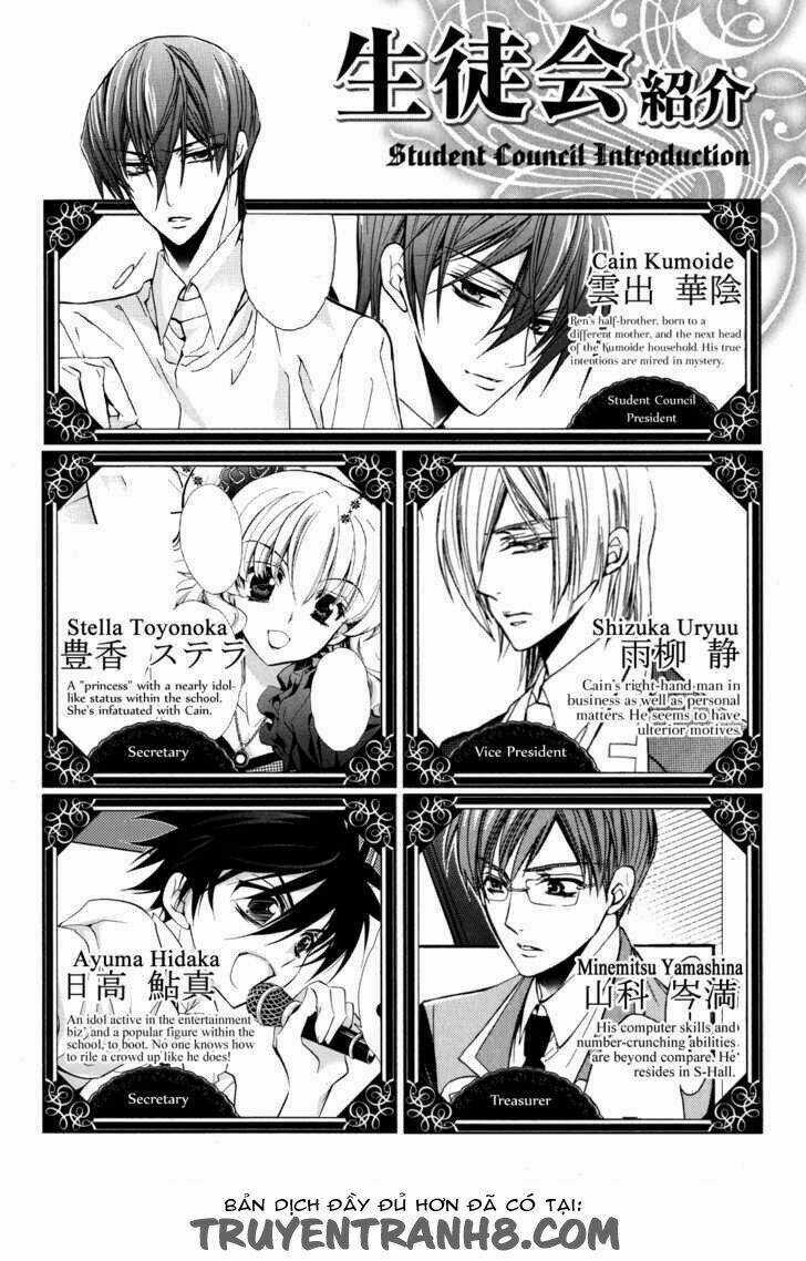 S.l.h - Chapter 17 - Trang 10