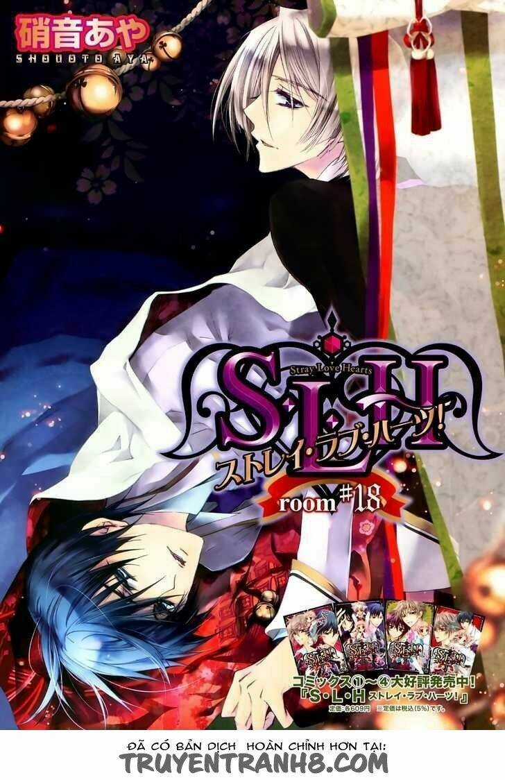 S.l.h - Chapter 18 - Trang 1