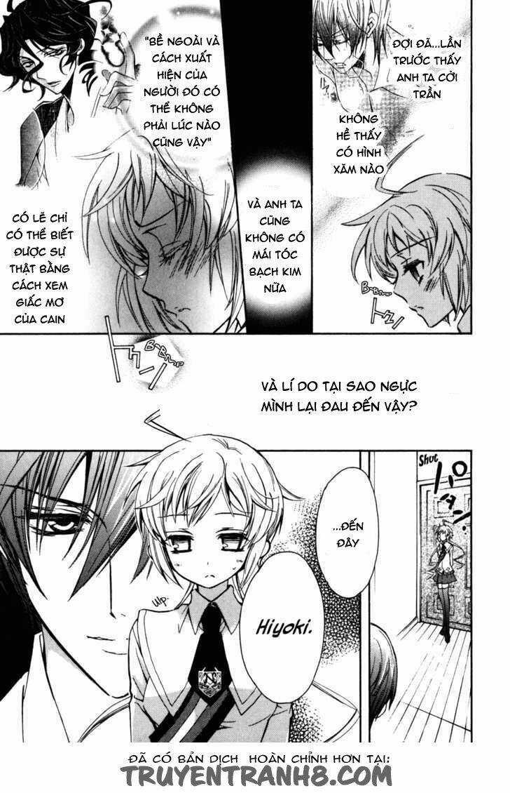 S.l.h - Chapter 18 - Trang 11