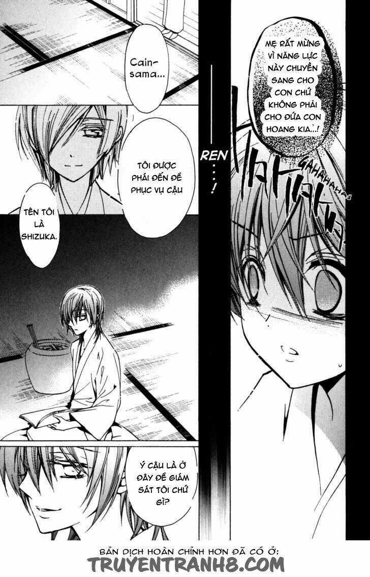 S.l.h - Chapter 18 - Trang 17