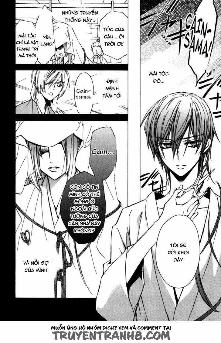 S.l.h - Chapter 18 - Trang 20