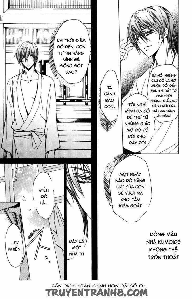 S.l.h - Chapter 18 - Trang 21