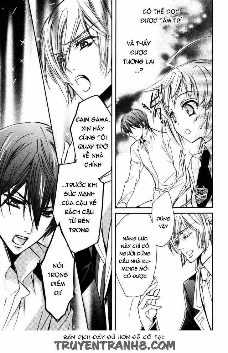 S.l.h - Chapter 18 - Trang 31