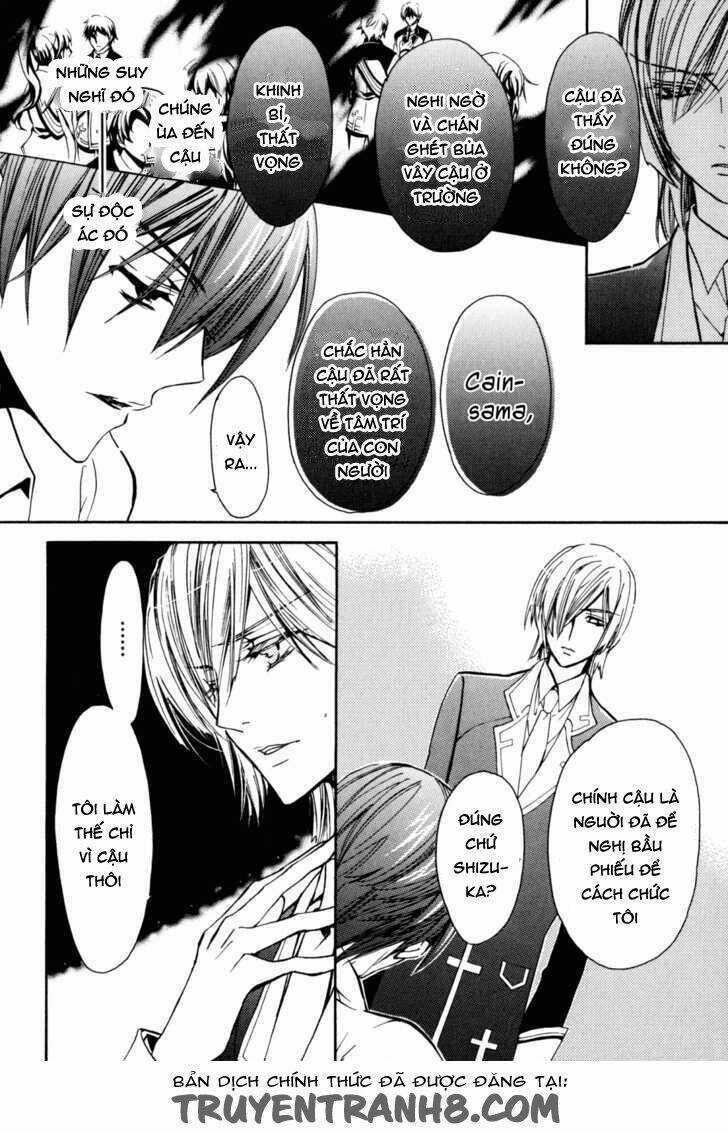 S.l.h - Chapter 18 - Trang 32