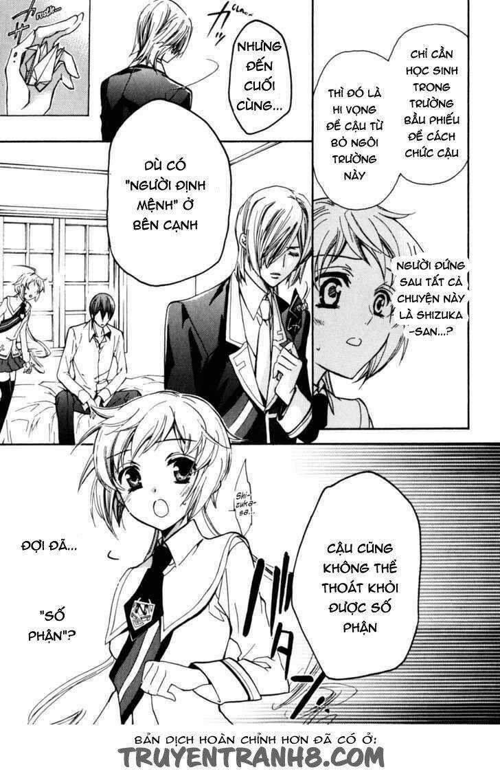 S.l.h - Chapter 18 - Trang 33