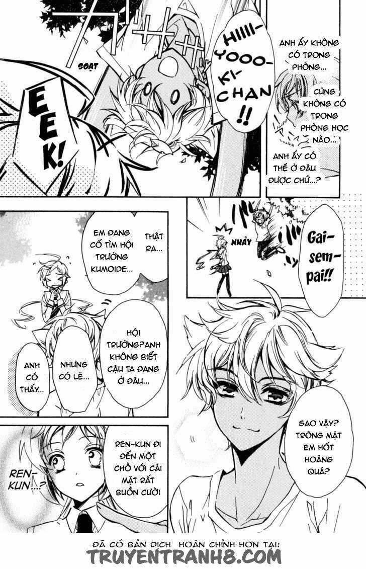 S.l.h - Chapter 19 - Trang 13