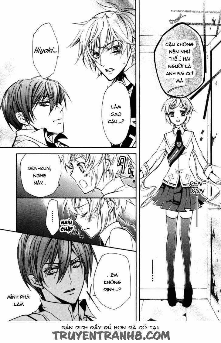 S.l.h - Chapter 19 - Trang 16