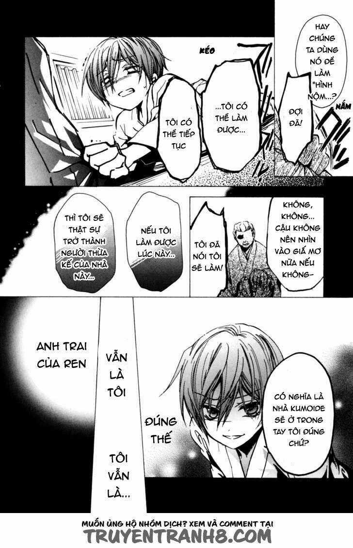 S.l.h - Chapter 19 - Trang 24