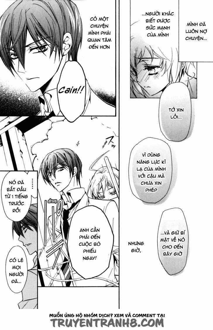 S.l.h - Chapter 19 - Trang 27