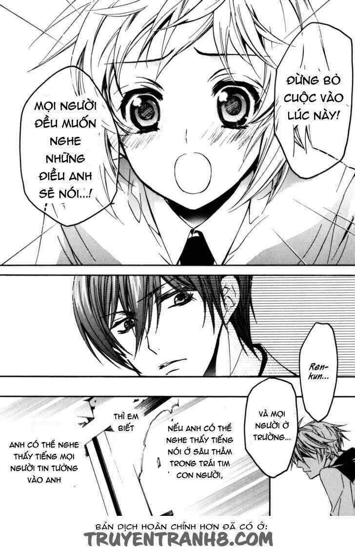 S.l.h - Chapter 19 - Trang 28