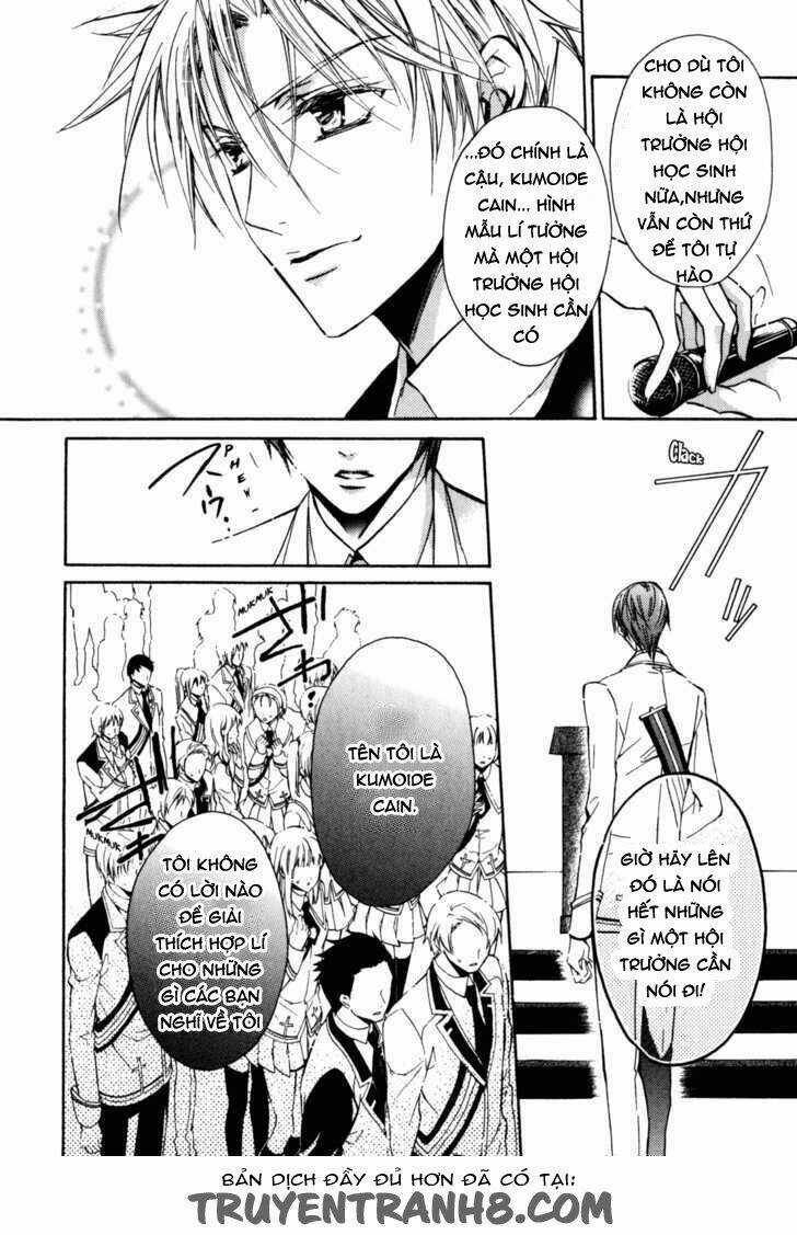 S.l.h - Chapter 19 - Trang 32