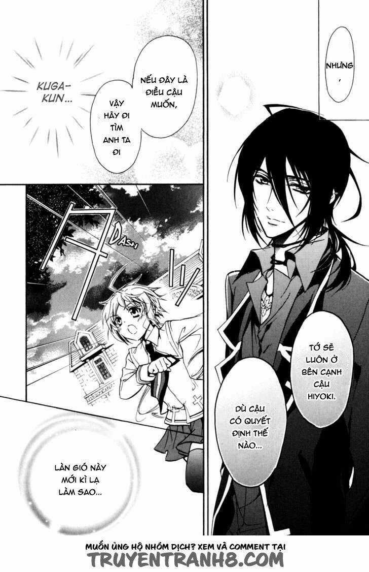 S.l.h - Chapter 19 - Trang 46