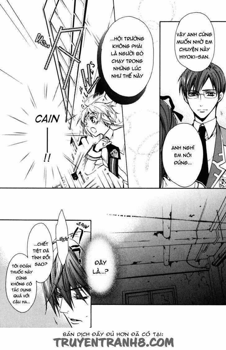 S.l.h - Chapter 19 - Trang 9