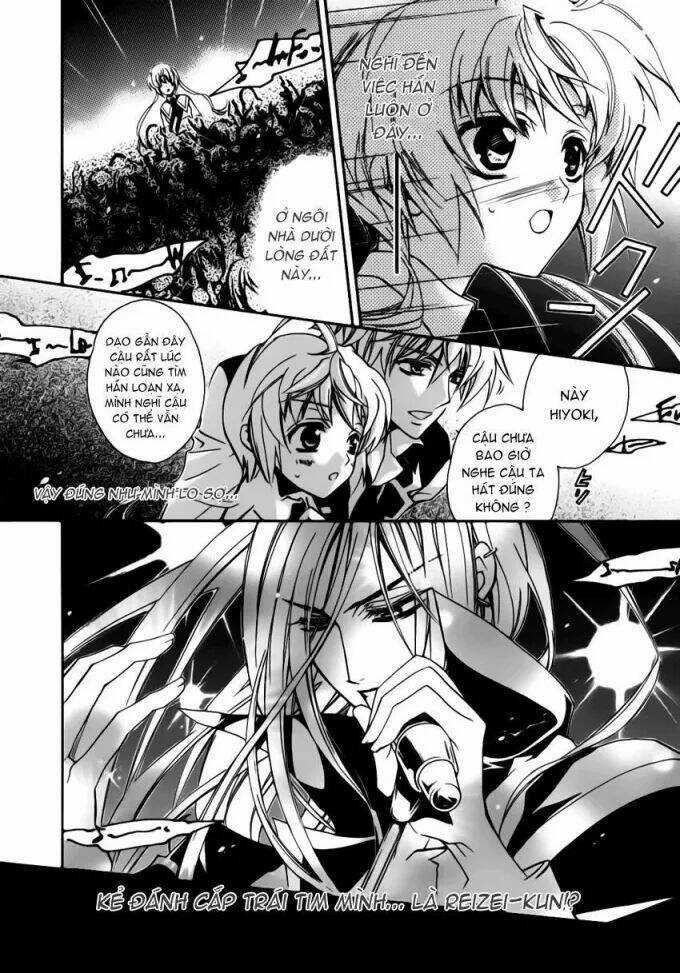 S.l.h - Chapter 2 - Trang 21