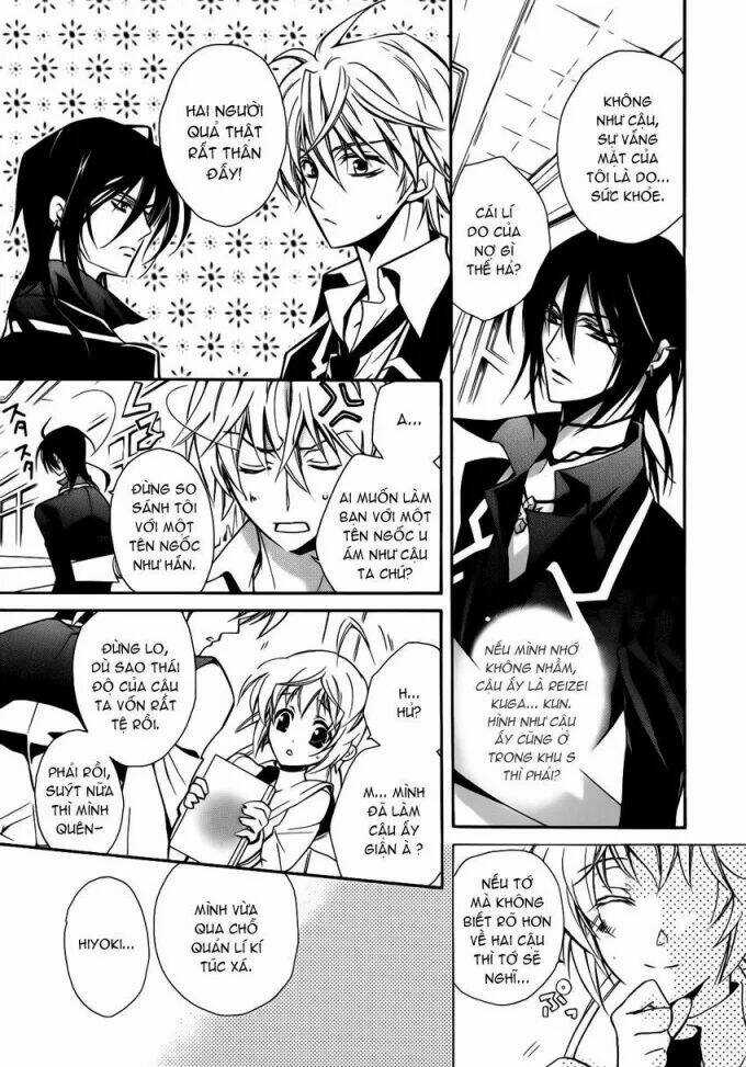 S.l.h - Chapter 2 - Trang 10