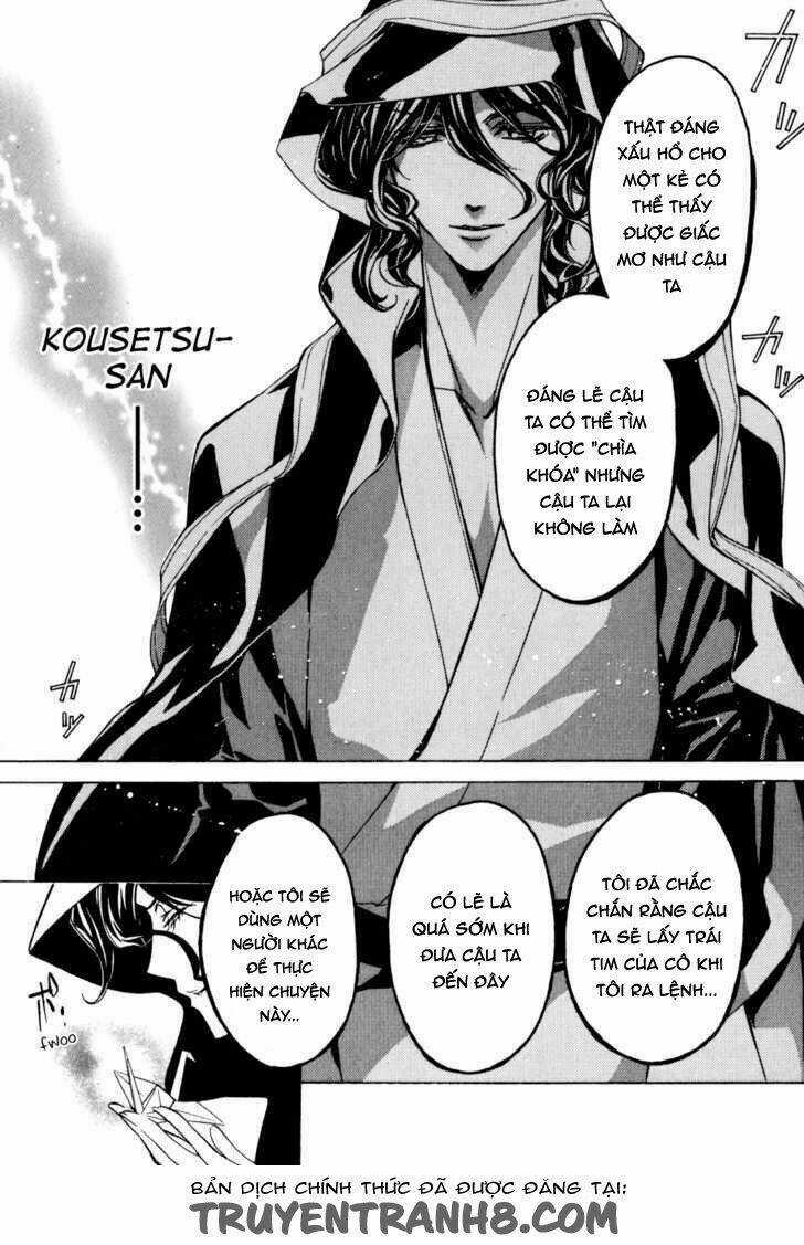 S.l.h - Chapter 20 - Trang 20