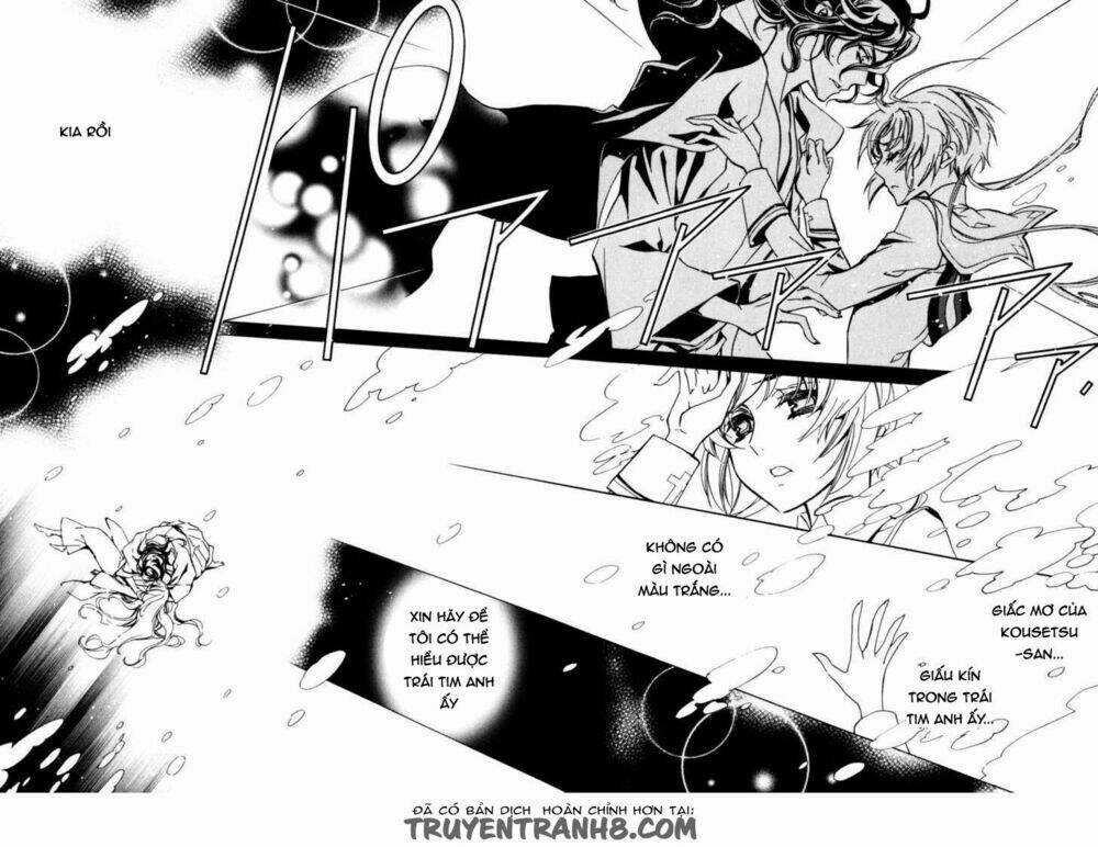 S.l.h - Chapter 20 - Trang 32