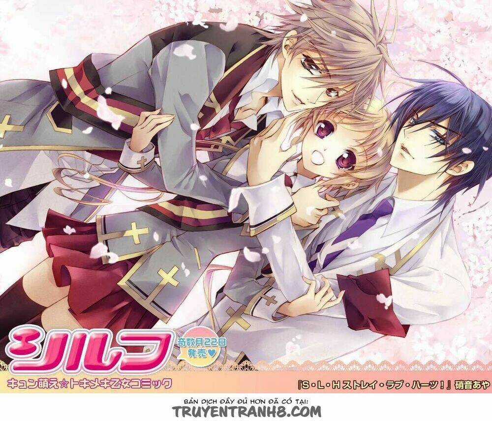 S.l.h - Chapter 20 - Trang 51